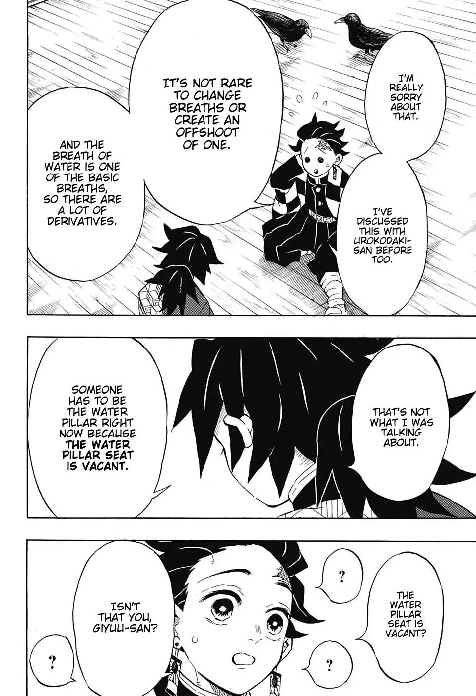 Kimetsu no Yaiba Chapter 130 12